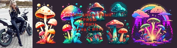 марихуана Майский