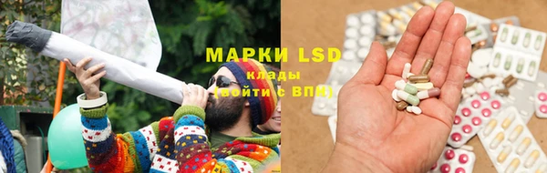 а пвп мука Магас