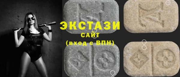 гидра Мегион