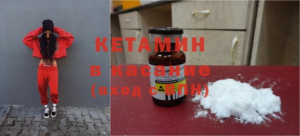 меф VHQ Магадан