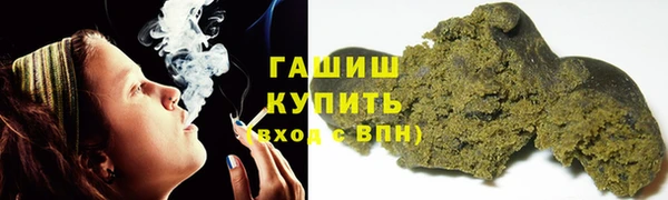 а пвп мука Магас