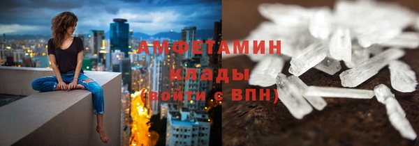 а пвп мука Магас