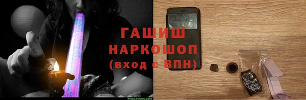 ECSTASY Лихославль