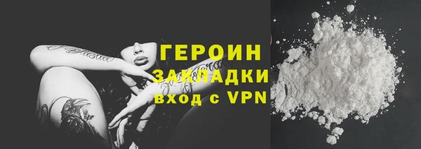 меф VHQ Магадан