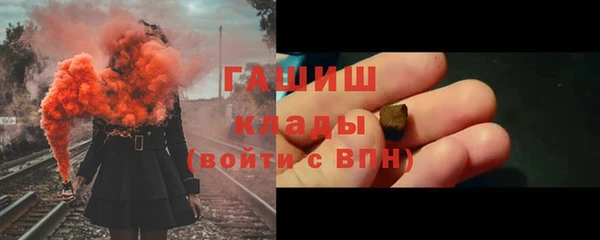 а пвп мука Магас