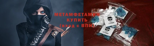 а пвп мука Магас