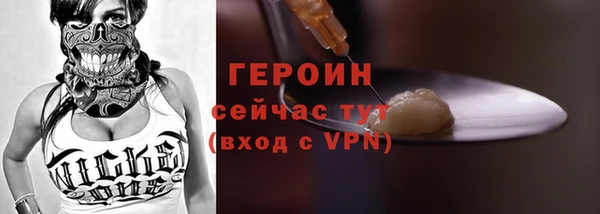 а пвп мука Магас