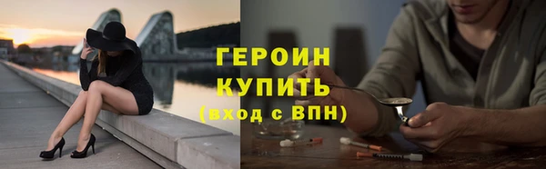 а пвп мука Магас