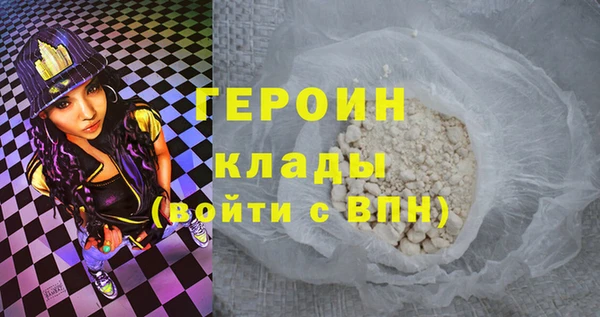 а пвп мука Магас