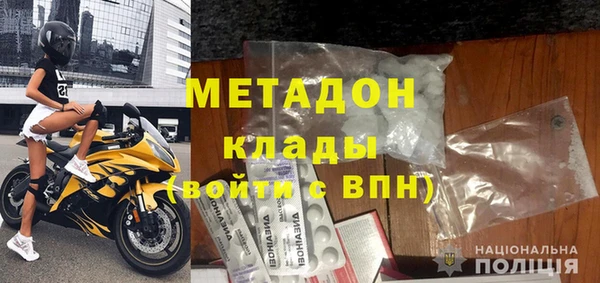 а пвп мука Магас