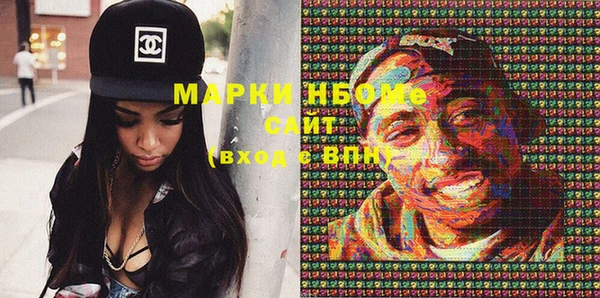 а пвп мука Магас
