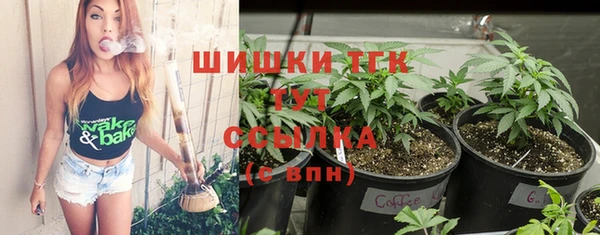 а пвп мука Магас