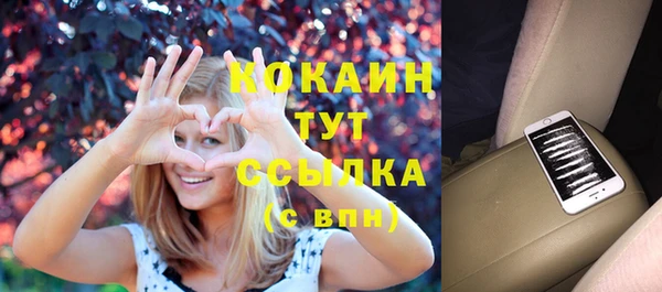 а пвп мука Магас