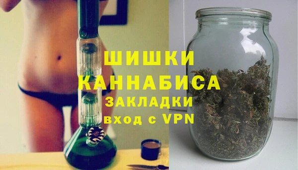 меф VHQ Магадан