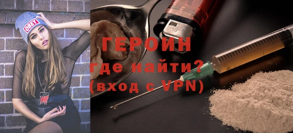 марихуана Майский