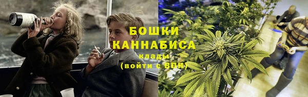 меф VHQ Магадан