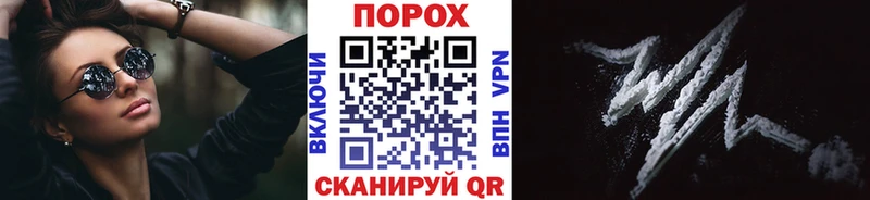 Первитин Декстрометамфетамин 99.9%  мега как войти  Новомичуринск 
